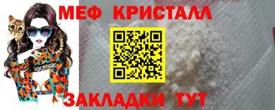 ПСИЛОЦИБИНОВЫЕ ГРИБЫ Ярославль