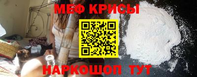 ПСИЛОЦИБИНОВЫЕ ГРИБЫ Ярославль