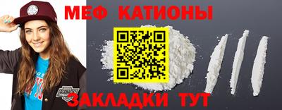 СК Ярцево