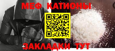 ПСИЛОЦИБИНОВЫЕ ГРИБЫ Ярославль