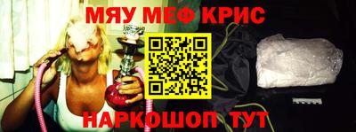 СК Ярцево