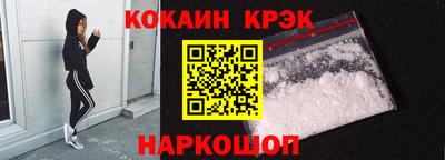 СК Ярцево
