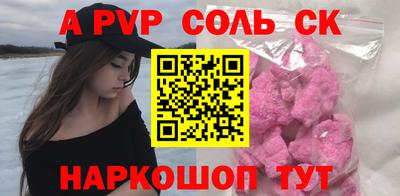 мяу мяу мука Янаул