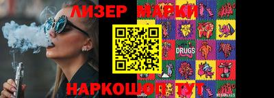 ПСИЛОЦИБИНОВЫЕ ГРИБЫ Ярославль