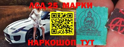 ПСИЛОЦИБИНОВЫЕ ГРИБЫ Ярославль