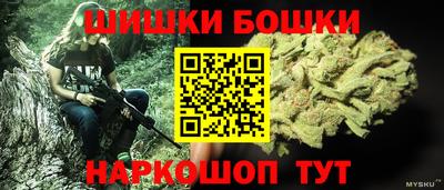 ПСИЛОЦИБИНОВЫЕ ГРИБЫ Ярославль