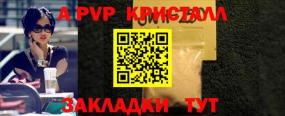 ПСИЛОЦИБИНОВЫЕ ГРИБЫ Ярославль