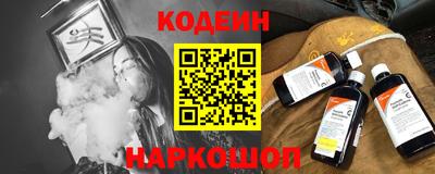 ПСИЛОЦИБИНОВЫЕ ГРИБЫ Ярославль