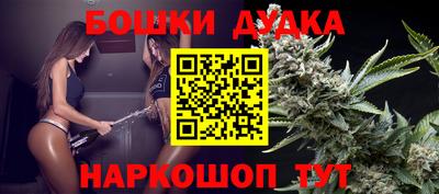 ПСИЛОЦИБИНОВЫЕ ГРИБЫ Ярославль
