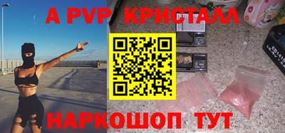 ПСИЛОЦИБИНОВЫЕ ГРИБЫ Ярославль