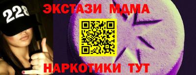 ПСИЛОЦИБИНОВЫЕ ГРИБЫ Ярославль