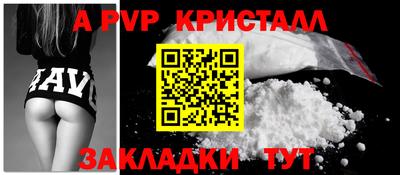 СК Ярцево