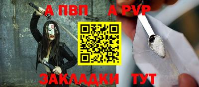 ПСИЛОЦИБИНОВЫЕ ГРИБЫ Ярославль