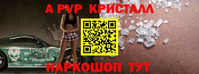 ПСИЛОЦИБИНОВЫЕ ГРИБЫ Ярославль
