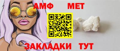 ПСИЛОЦИБИНОВЫЕ ГРИБЫ Ярославль