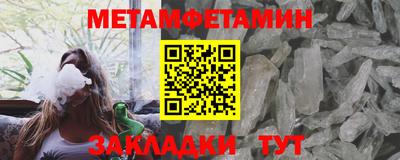 СК Ярцево