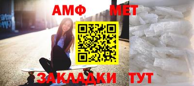 СК Ярцево