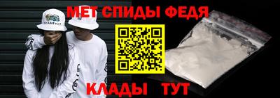 ПСИЛОЦИБИНОВЫЕ ГРИБЫ Ярославль