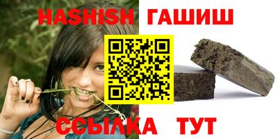 ПСИЛОЦИБИНОВЫЕ ГРИБЫ Ярославль
