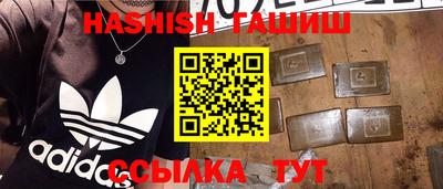 мяу мяу мука Янаул