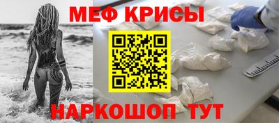 ПСИЛОЦИБИНОВЫЕ ГРИБЫ Ярославль
