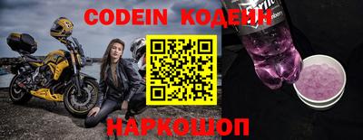 ПСИЛОЦИБИНОВЫЕ ГРИБЫ Ярославль